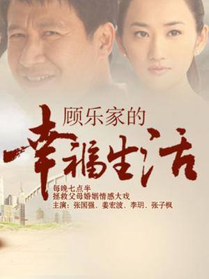 秀人鱼子酱fish未上架套图 [150P,1.73G]